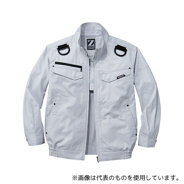 自重堂 74120 空調服長袖ブルゾン シルバー 4L