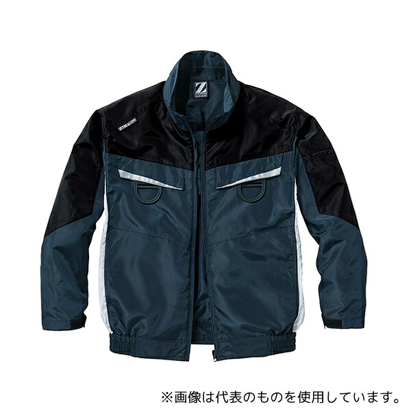 自重堂 74140 空調服長袖ブルゾン ネービー 5L