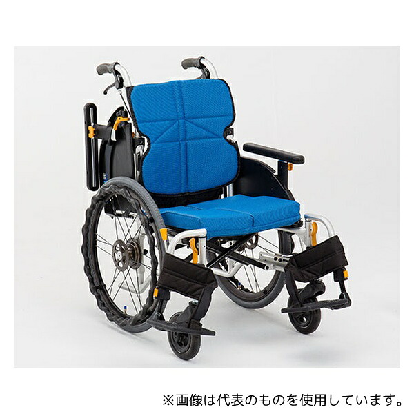 緑であること活動の領域