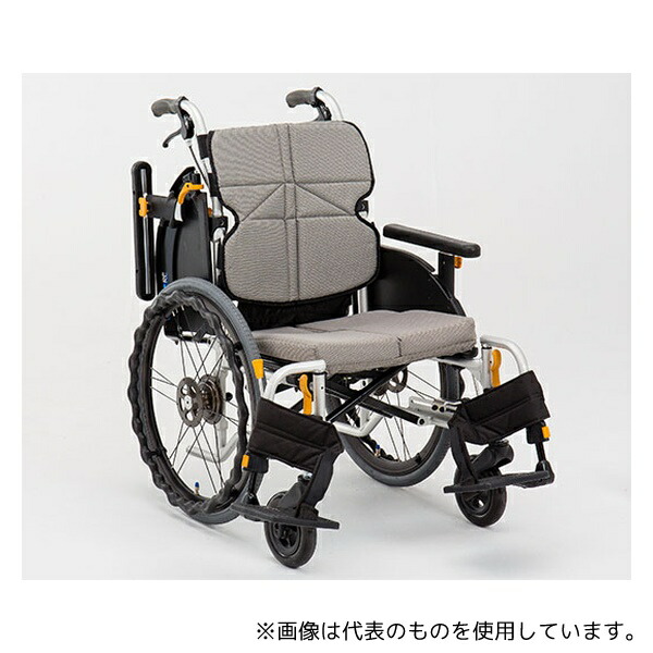 松永製作所(車椅子・介護用品) NEXT-50B HB F-4 ネクストコア・ミニモ 自走型車いす