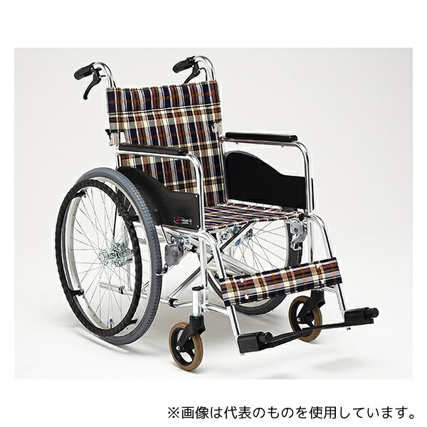 松永製作所(車椅子・介護用品) AR-201B40S-1HB AR-201B アルミ製スタンダード車いす