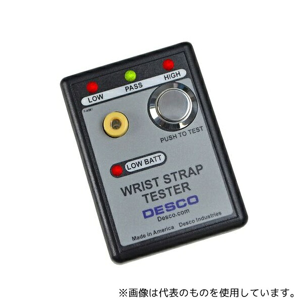 DESCO 19240 リストストラップ用 チェッカー 9V電池使用