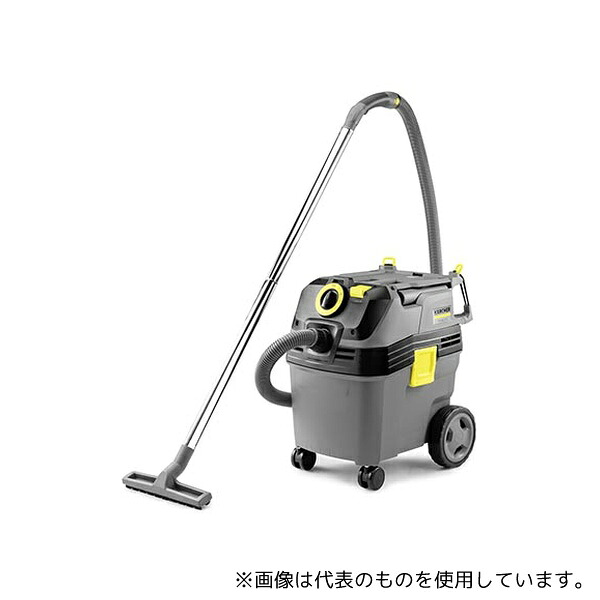 ケルヒャー NT30/1AP バキュームクリーナー