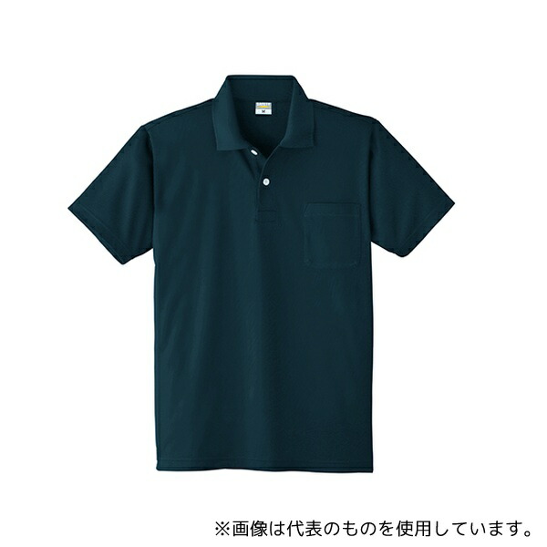 小倉屋 8118-80-M 制電シリーズ DRY帯電防止半袖ポロシャツ ブラック M