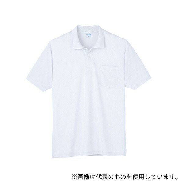 小倉屋 7361-90-4L 接触冷感シリーズ 接触冷感半袖ポロシャツ ホワイト 4L
