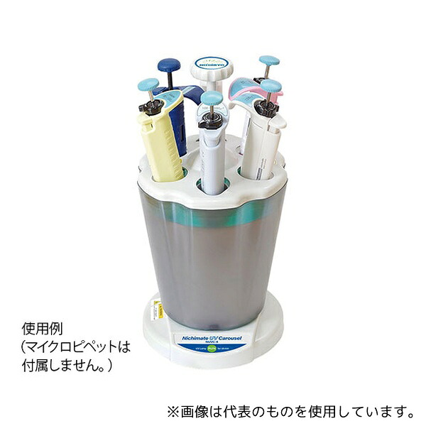 ニチリョー 00-NUVC-6 ニチメイトUVカローセル [法人限定]