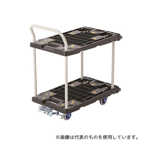 金沢車輌 NP-204GS+FB 中型静音樹脂台車2段 フットブレーキ付