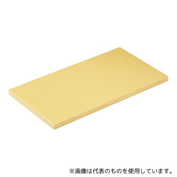 緑であること活動の領域
