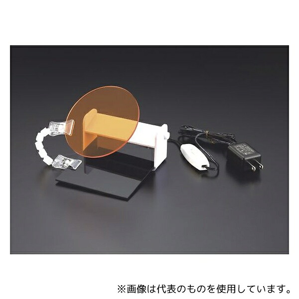 サンプラテック 26955 コンパクトLEDビューワー 470nmLED