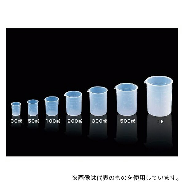 サンプラテック 11121 サンプラ？Grand PFAビーカー 1L
