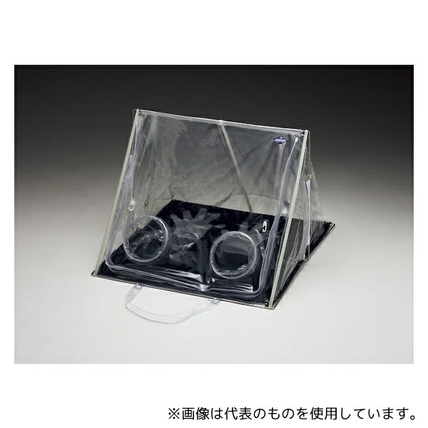 サンプラテック 26889 モバイルラボスペース MBLS-1