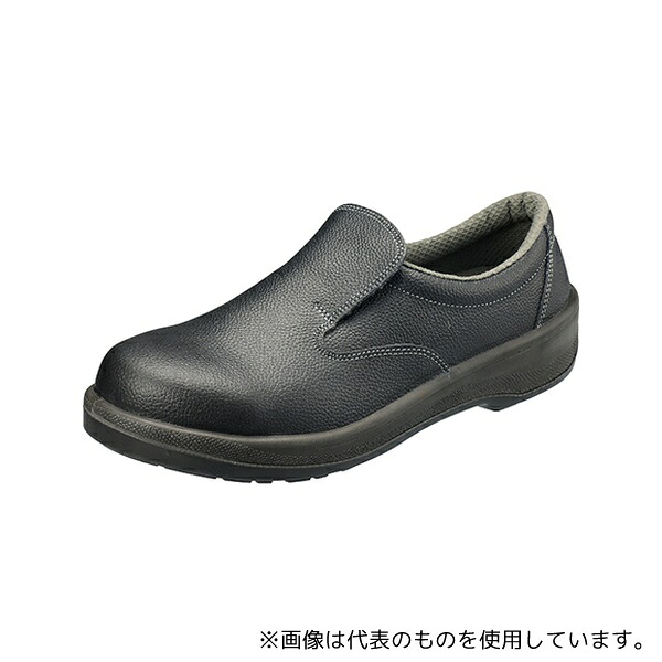 シモン 7517 280 安全靴 短靴 黒 28.0cm