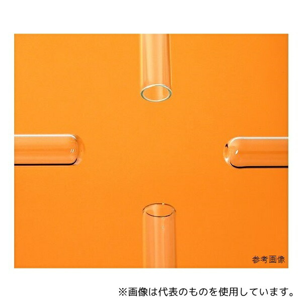 緑であること活動の領域