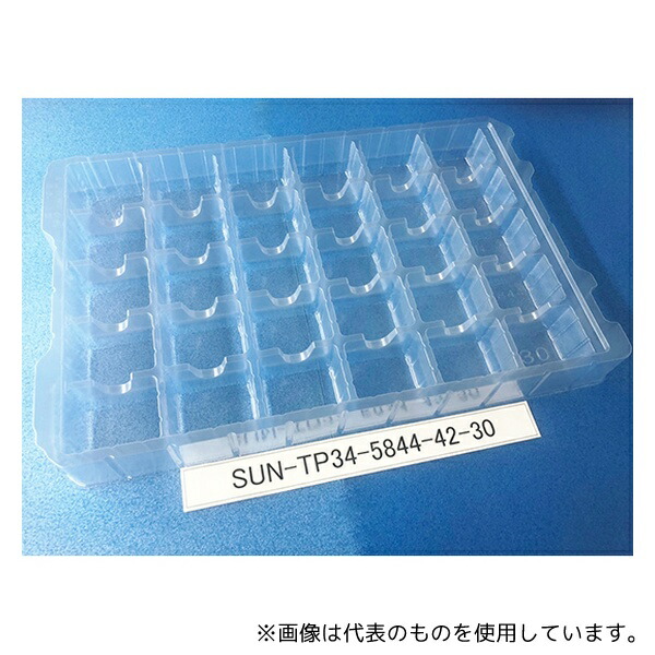サンナイス SUN-TP34-5844-42-30 部品トレー(段トレ) 1箱(100枚入)