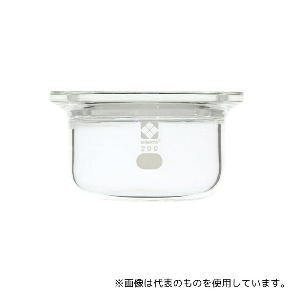 柴田科学 005820-200 セパラブルフラスコ 円筒形 バンド式 85mm 200mL