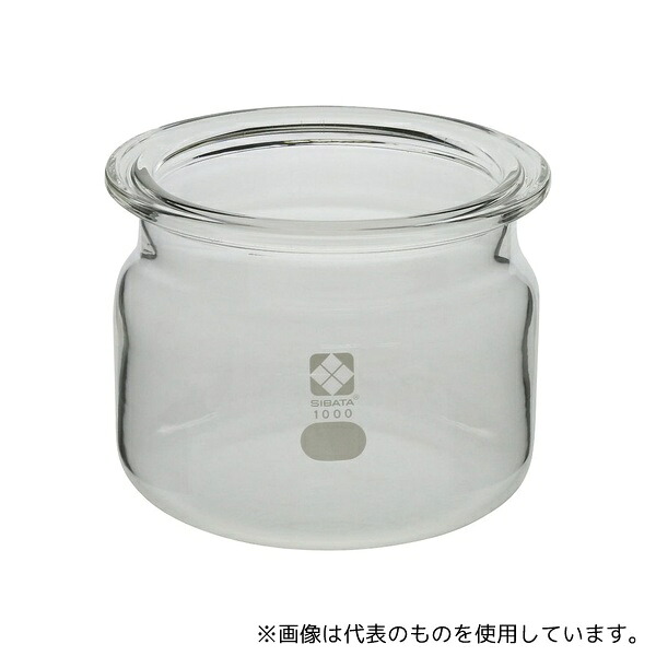 柴田科学 005920-1000 セパラブルフラスコ 円筒形 バンド式 120mm 1L