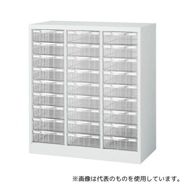 生興 A4W-P309L 整理ケース(ホワイト) A4判3列深型9段