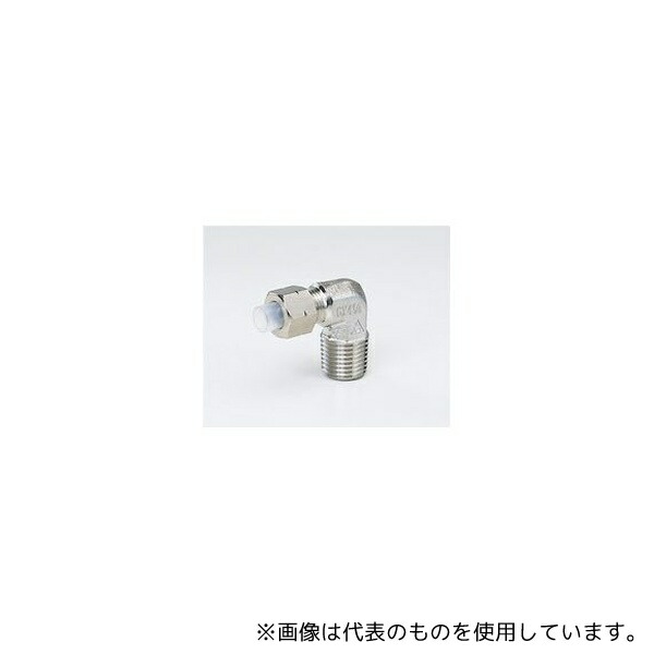 ニッタ・ムアー L1N1/2-3/8-S ステンレス・クイックシール継手 1/2inch