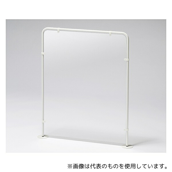 ナカキン VPP-60 簡易飛沫防止パネル(W600)