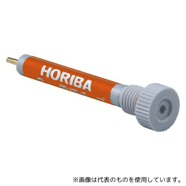 HORIBA 7683S カルシウムイオン電極チップ