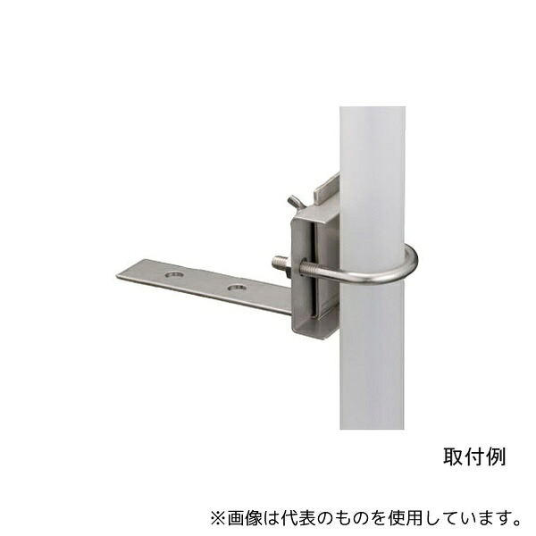 セムコーポレーション NT-SS ホルダー支持具 オールステンレス製