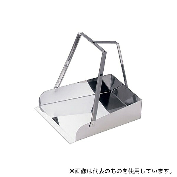 遠藤商事 TKG 18-8三つ手チリトリ 30cm