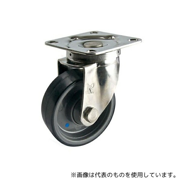緑であること活動の領域