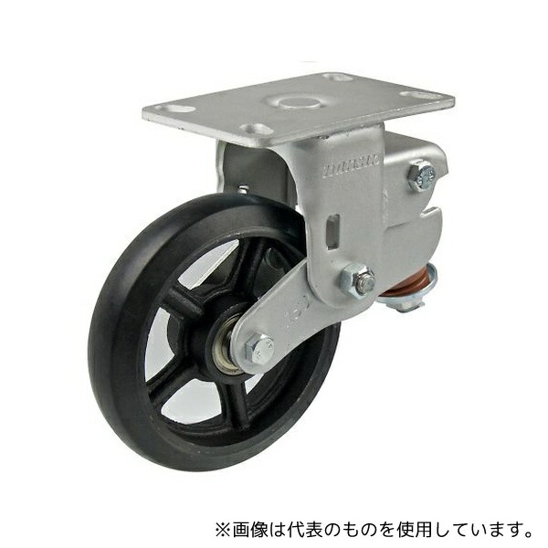 ナンシン 8008-8-T1-RF-190 牽引用キャスター