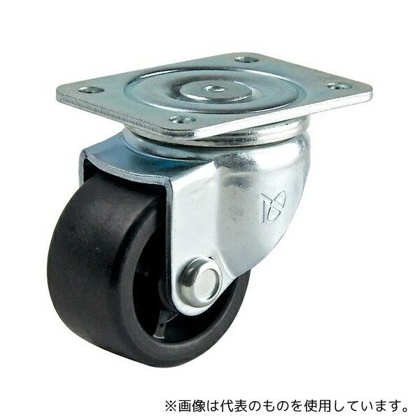 ナンシン THH-75NHB(シン) 低床重荷量用キャスター