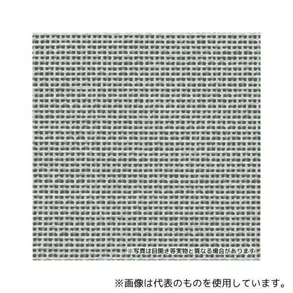 tantore 絹製 篩網 目開き118μm 幅1020mm×長さ1m