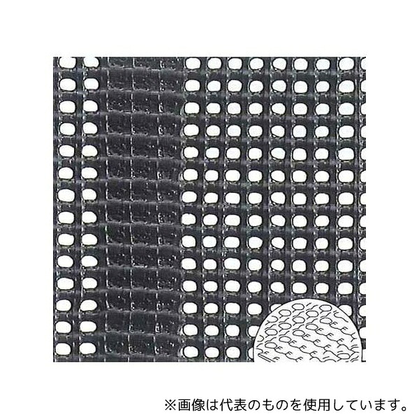 緑であること活動の領域