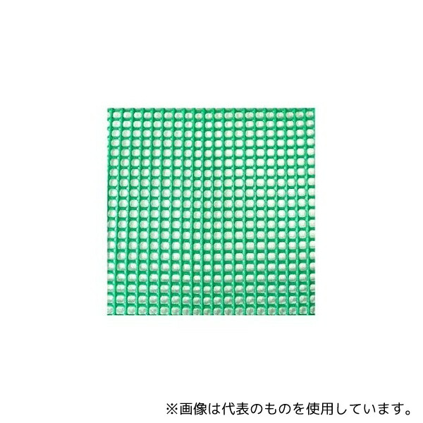 緑であること活動の領域