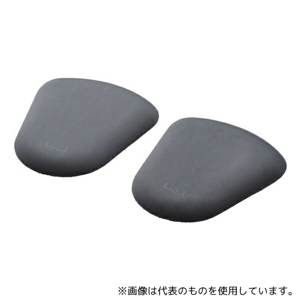 エレコム MOH-EL01BK エルボーレスト エルブ 扇形タイプ チャコールブラック 4,600円