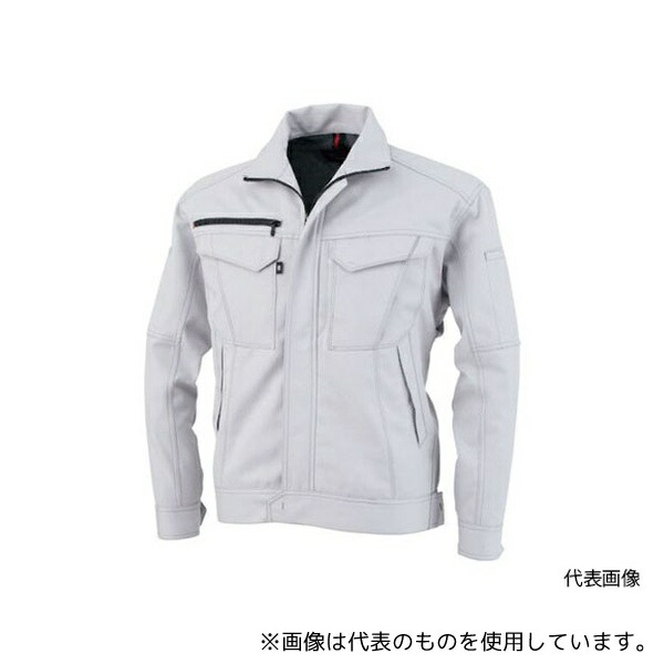 CO-COS A-8071-3-6L 長袖ブルゾン シルバー 6Lサイズ