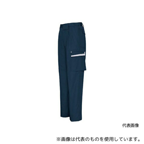 アイトス 5574-008-125 カーゴパンツ(2タック) ディープネイビー×シルバーグレー 125