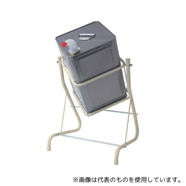 緑であること活動の領域