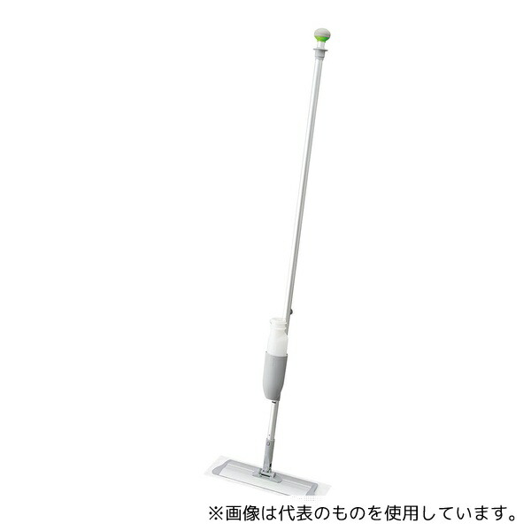 緑であること活動の領域