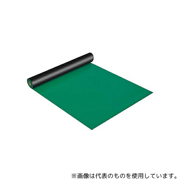緑であること活動の領域