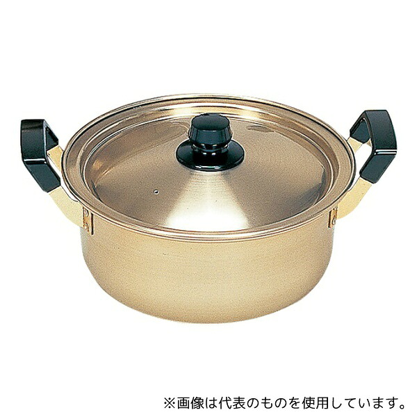 オオイ金属 30346028 本蓚酸両手鍋 28cm