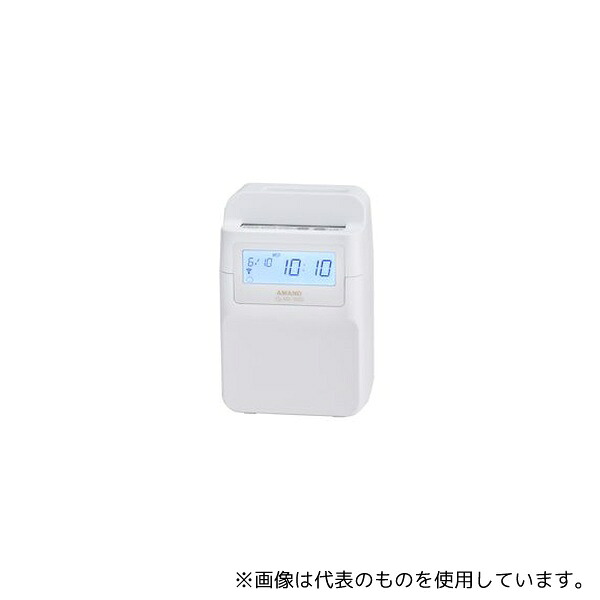 緑であること活動の領域