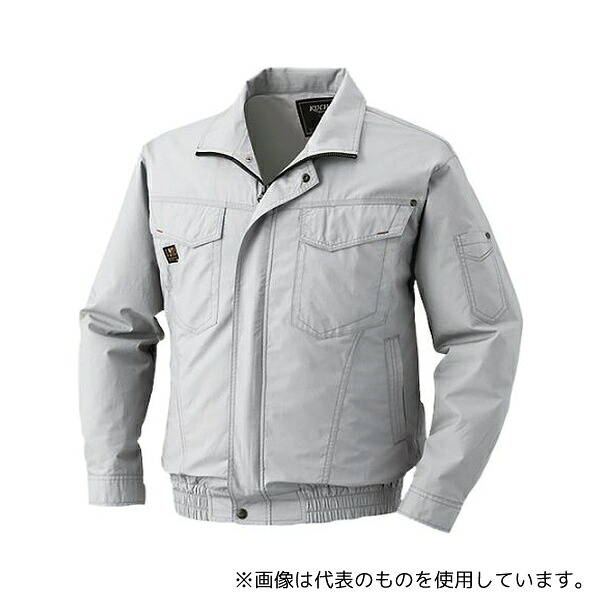 空調服 KU91400C06S4 綿薄手タチエリウェアのみ シルバー LL