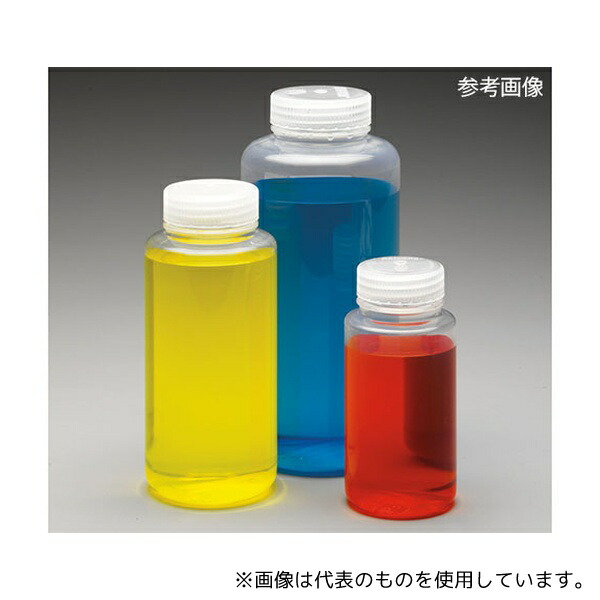 Nalge Nunc (サーモフィッシャーサイエンティフィック) 2107-0016 広口ボトル PMP 500mL 1袋(4本入)
