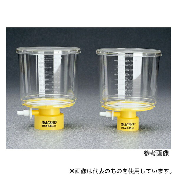 Nalge Nunc (サーモフィッシャーサイエンティフィック) 291-4545 ボトルトップフィルター Rapid-Flow(SFCA) 45mm 0.45μm 1箱(12個入)