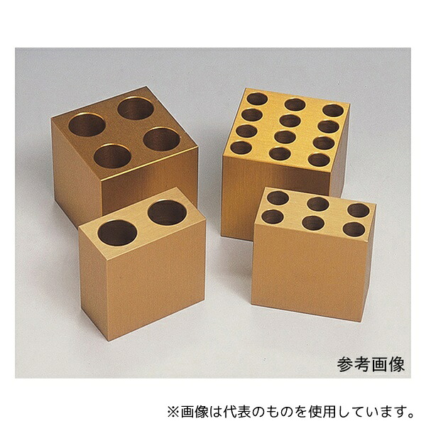 緑であること活動の領域