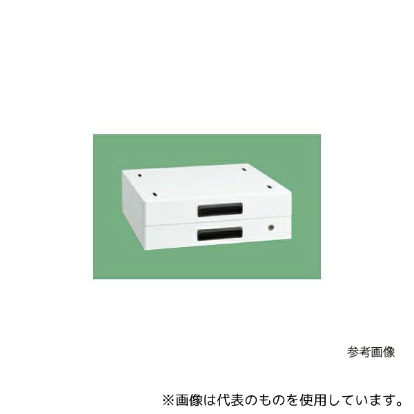 緑であること活動の領域