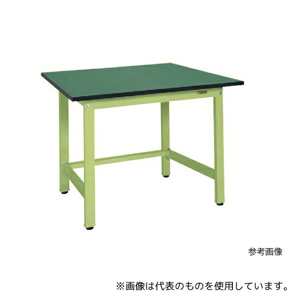緑であること活動の領域