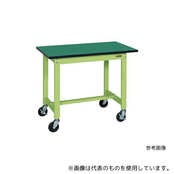 緑であること活動の領域
