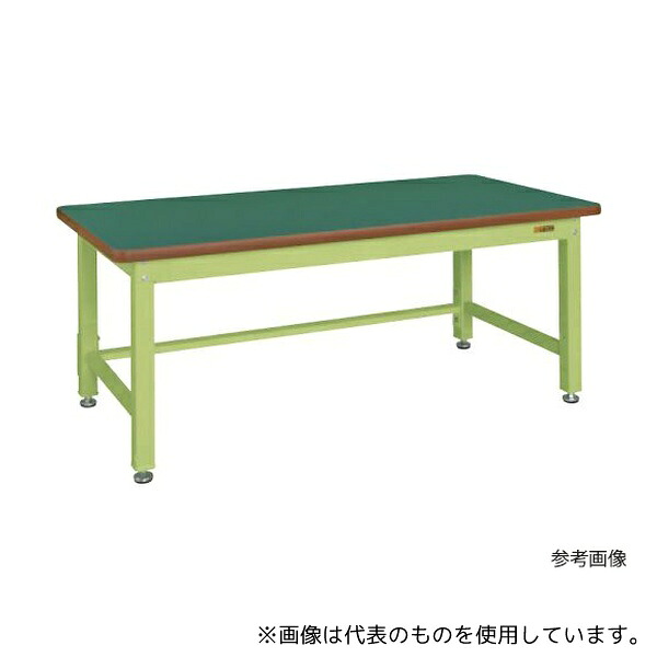 緑であること活動の領域