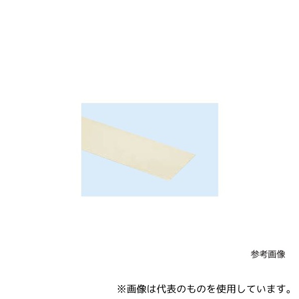 緑であること活動の領域