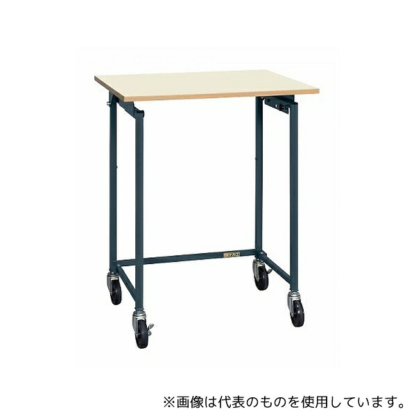 サカエ TTS-9075PD 折りたたみ式小型作業台 W750×D600×H900mm